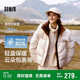 森馬（Semir）羽絨服女設(shè)計感寬松撞色2024冬季連帽面包服潮流個性107824113006