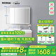 MOMAI 摩邁901浴室柜陶瓷一體盆衛(wèi)浴柜蜂窩鋁柜組合美妝智能除霧 901 100cm全封智能美妝鏡柜組合
