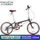 大行（DAHON）D10折疊自行車20英寸10速成人復(fù)古風(fēng)單車HAC003 褐綠幻彩 