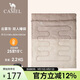 駱駝（CAMEL）戶(hù)外雙人睡袋露營(yíng)保暖便攜室內旅行睡袋A7S3K1168 2.2Kg云霧灰 