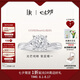 DR【現(xiàn)貨閃發(fā)】光芒摯愛求婚鉆戒BELIEVE鉑金戒指 13分H色SI1 13號