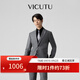 威可多（VICUTU）男士西服商務(wù)正裝舒暖灰色新郎伴郎禮服結婚西裝外套上衣 180/B上衣/馬甲或87褲裝 深灰馬甲