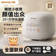 九陽(yáng)（Joyoung）電飯煲家用多功能智能預約一鍵快煮電飯鍋不粘內膽小型煮粥煮飯鍋 【F-30FZ319】陶瓷內膽 3L