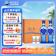 洋河海之藍(lán) 52度 480ml*2瓶 禮盒裝 綿柔濃香型白酒 