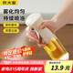 炊大皇油壺噴油壺調(diào)料瓶油瓶定量霧化油瓶油醬油料酒 奶黃銀