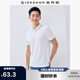佐丹奴Polo衫男士蜂巢網(wǎng)眼珠地布男翻領(lǐng)上衣polo衫男短袖01011425