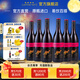 黃尾袋鼠（yellow tail）【官旗】世界系列黑皮諾 紅葡萄酒6支裝 入門易飲中秋送禮