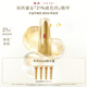 羽西鎏金瓶精華30ml修護(hù)淡紋抗皺補(bǔ)水護(hù)膚禮盒七夕情人節(jié)禮物送女友