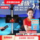 雙魚(yú)乒乓球發(fā)球器家用乒乓球發(fā)球機專(zhuān)業(yè)訓練落地式1臺 【家庭用戶(hù)款】-無(wú)線(xiàn)遙控版