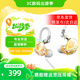 SUPER TFZ FORCE1C入耳式耳機hifi有線(xiàn)高音專(zhuān)業(yè) 架子鼓手監聽(tīng)耳機發(fā)燒舞臺音樂(lè )耳機轉6.5貝斯用 FORCE 1【素質(zhì)加強版】幻彩水晶