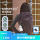 OSPREY 登山包 駭客26L單日叢林徒步戶外雙肩背包 男女同款旅行探險(xiǎn)包 香芋紫26L O/S        新款