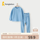 童泰嬰兒內(nèi)衣套裝春秋季寶寶衣服男女童家居服秋衣秋褲 藍(lán)色 140cm