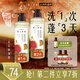 髮の食譜發(fā)之食譜無(wú)花果蓬松洗發(fā)水控油洗發(fā)露530ml去屑清爽無(wú)硅油男女士