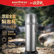 金灶（KAMJOVE）純鈦保溫杯男士商務(wù)保溫杯真空便攜保溫泡茶杯茶水分離水杯禮盒裝 T-5F 500ml