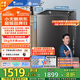 小天鵝（LittleSwan）波輪洗衣機全自動 12公斤大容量 水魔方防纏繞【TB120M08DT】直驅(qū)變頻 家電國家補貼20% 以舊換新