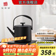 友茗堂燒水壺電水壺全智能保溫自動(dòng)上水恒溫 溫控煮開(kāi)水燒熱水YZ-39煮茶器304不銹鋼辦公室電熱養生壺 0.6L 經(jīng)典款六檔恒溫 黑色