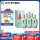 瀘州老窖老窖藏品 口糧酒 濃香型白酒 高度白酒 大容量 60度 680mL 6瓶 綿藏整箱裝