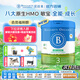 貝拉米（Bellamy's）經(jīng)典2.0有機嬰幼兒配方牛奶粉 全新升級8大原生HMO 澳洲原裝進(jìn)口 3段 800g 【效期27.3】