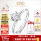 CRD克徠帝【現(xiàn)貨閃發(fā)】傳承鉆戒六爪結婚鉆石戒指女婚戒結婚求婚 傳承【G0831B】 【臻選】50分F-G色SI