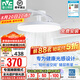雷士（NVC）風(fēng)扇燈餐廳吊扇燈led臥室北歐客廳燈三防 全光譜護(hù)眼 枕邊風(fēng) 【全光譜/1級(jí)能效】36寸66瓦云逸