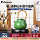 凱得寶（K+dep）日本日式圍爐煮茶養(yǎng)生壺 竹柄陶瓷功夫茶煮燒水煮茶器套裝電陶爐 黑晶電陶爐+山水壺綠色1.2L