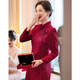 帕絲特喜婆婆新中式紅色旗袍婚宴禮服喜媽媽宴會(huì)長(zhǎng)袖連衣裙 紅色 XL