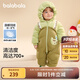 巴拉巴拉（BALABALA）童裝嬰兒連體衣假兩件連體羽絨服寶寶衣服冬加厚男童女童兒童 黃綠41122-白鴨絨 100cm