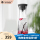 WMF 德國(guó)進(jìn)口特質(zhì)玻璃冷水瓶水杯套裝組合四件套涼水杯涼杯玫瑰金 水扎壺黑1.0L
