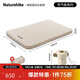 Naturehike挪客自動(dòng)充氣墊奶酪充氣床加厚戶(hù)外帳篷睡墊 杏仁黃 雙人/含氣泵