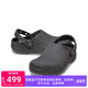 卡駱馳crocs經(jīng)典輕走洞洞鞋舒適輕便包頭男女同款沙灘鞋|211354 黑沙灰-0LD 41 /42(260mm)