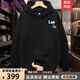 LEEREDPOI品牌聯(lián)名連帽衛(wèi)衣男女春秋季寬松連帽情侶裝長袖T恤潮牌男裝 黑色 XL （130-145斤）