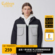 卡賓男裝工裝拼接棉衣外套春季款寬松棉服保暖時(shí)尚街頭H 煤黑色01 XL /180/52