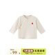 papa【fulu】爬爬秋季男女寶寶半背衣純棉新生嬰兒內(nèi)衣可愛保暖 燕麥色 59 cm