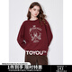 初語(yǔ)英倫學(xué)院風(fēng)毛衣女2024秋冬新款針織衫刺繡撞色安可拉紅套頭衫上衣 安可拉紅 L