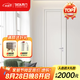 TATA木門(mén) 簡(jiǎn)約室內木門(mén)家用臥室房門(mén)室內門(mén)定制客廳ZX055油漆門(mén) 單開(kāi)門(mén)【油漆1類(lèi)，多色可選】