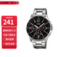 卡西歐（CASIO）指針系列防水時尚簡約商務(wù)石英男士手表情人節(jié)禮物送男友 MTP-1374D-1A