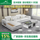 蜜蜂熊布藝沙發(fā)客廳小戶(hù)型簡(jiǎn)約現代新款棉麻免洗科技布貓抓布實(shí)木沙發(fā) （四人位+貴妃位）2.8米 加厚貓爪布【乳膠海綿-實(shí)木框】