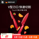 WMF福騰寶廚房刀具套裝水果刀切菜刀Touch小紅刀2件套-紅色廚房好物