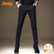 吉普（JEEP）美國正品直筒商務(wù)西裝休閑褲男士春秋韓版修身小腳彈力西褲秋冬款 150黑色【官方正品】 常規(guī) 33 【適合150斤左右】