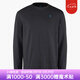 KLATTERMUSEN攀山鼠10422根源Logo版男款長(zhǎng)袖T恤-Root Logo LS Tee M's Raven渡鴉黑 XL