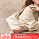 蔻一（Cnoles）曉風(fēng)包hobo包女士小眾高級感斜挎托特包通勤腋下包白色