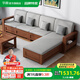 華南 華南家具 實(shí)木沙發(fā)客廳多功能冬夏兩用儲(chǔ)物沙發(fā)家具小戶型 胡桃色（霧灰色布套） 三人位