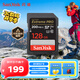 閃迪（SanDisk）128GB SD內(nèi)存卡 4K V30 U3 C10 相機(jī)存儲(chǔ)卡 讀速200MB/s 寫速90MB/s 微單/單反相機(jī)內(nèi)存卡