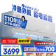 格力1.5匹AI節(jié)能王子Pro  新1級(jí)變頻臥室掛機(jī)Ai節(jié)能省電 舒適風(fēng)不吹人空調(diào) KFR-35GW/NhLb1BAj 補(bǔ)貼