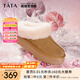 他她（TATA）牛奶面包雪地靴女靴子冬季加絨厚底棉鞋保暖新款WDX17DM3 土黃/米白（半絨半毛） 36