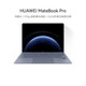 華為MateBook Pro鴻蒙系統 14.2英寸筆記本電腦 OLED觸摸屏幕 晴藍 24GB+512GB |標準版