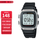 卡西歐（CASIO）小方塊系列防水戶(hù)外運動(dòng)電子學(xué)生表男士手表情人節禮物送男友 黑色W-96H-1A