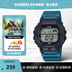 卡西歐（CASIO）復(fù)古小方塊多功能休閑電子男士學(xué)生手表 初高中學(xué)生男生石英表 WS-1400H-3AVPF