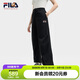 FILA 斐樂(lè)官方【韓素希同款】女士梭織長(zhǎng)褲2025夏季闊腿運(yùn)動(dòng)褲傘兵褲