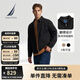諾帝卡（NAUTICA）【單件直降】春夏新款經(jīng)典簡約挺闊有型翻領薄外套夾克男JO4306 黑色0TB L